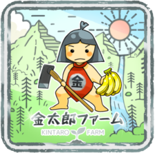 product_thumb_org